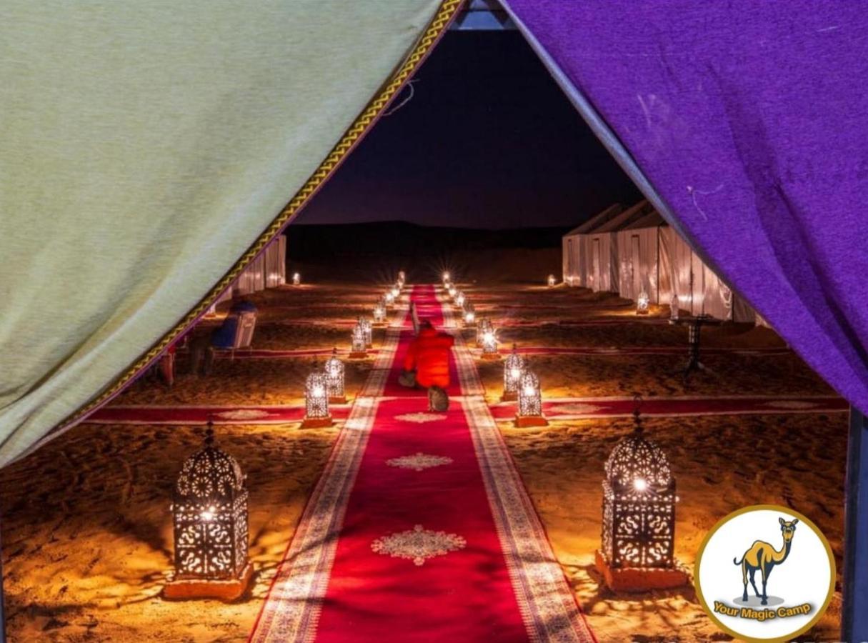 Your Magic Camp مرزوكة المظهر الخارجي الصورة