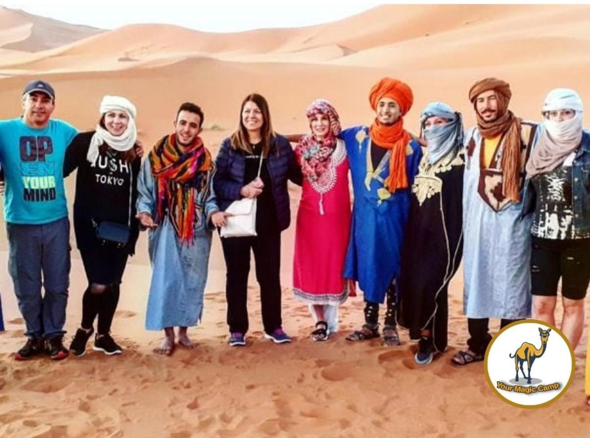 Your Magic Camp مرزوكة المظهر الخارجي الصورة