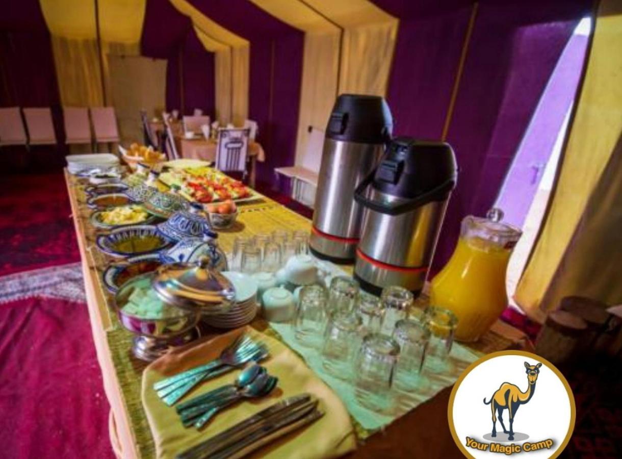 Your Magic Camp مرزوكة المظهر الخارجي الصورة